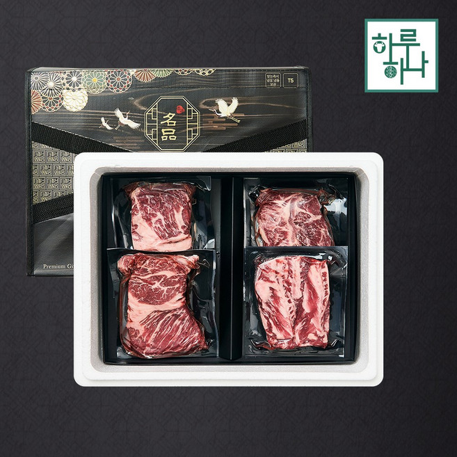 블랙앵거스 탑초이스 명품구이세트 13호 800g 척부갈 구성세트, 1박스