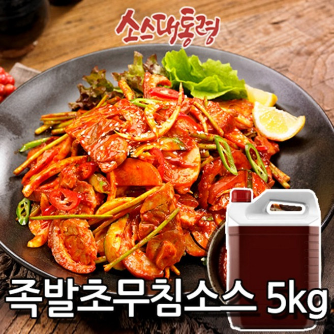 족발초무침소스 5kg, 1개