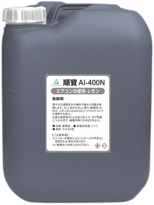 順寶 AI-400N 強效除霉劑 20KG 桶裝 專業除霉 清潔劑, 1個