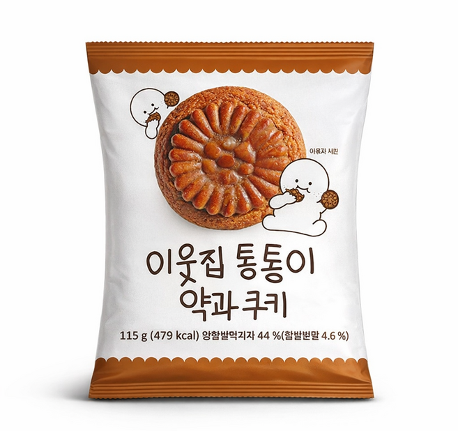 이웃집통통이 약과쿠키, 6개, 115g