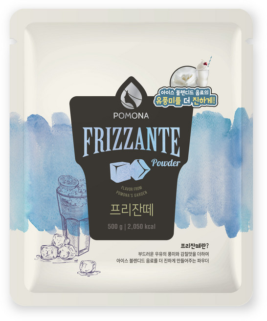 포모나 프리잔떼 파우더, 500g, 2개