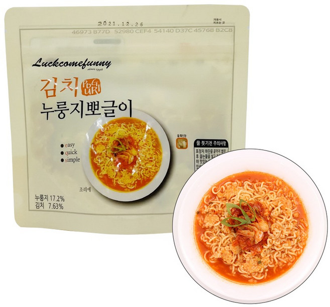 라면 뽀글이 비상식량 전투식량 즉석밥, 90g, 1개