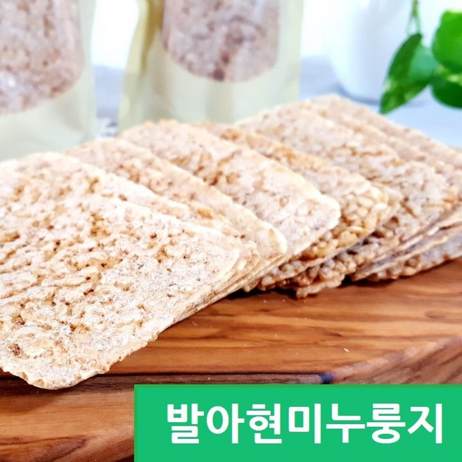 착한현미누룽지 발아현미누룽지 유기농100%현미 즉석도정 누룽지, 120g, 10개