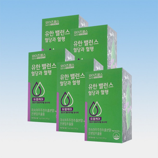 유한 밸런스 혈당과 혈행 은행잎추출물 미숙여주주정추출분말 90포 5박스 5개월분, 5개