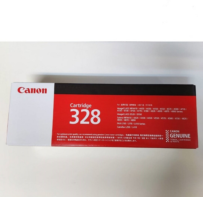 Canon CRG-328 原廠黑色全新盒裝碳粉匣 (含稅), 1個, 一支 含稅 活動價