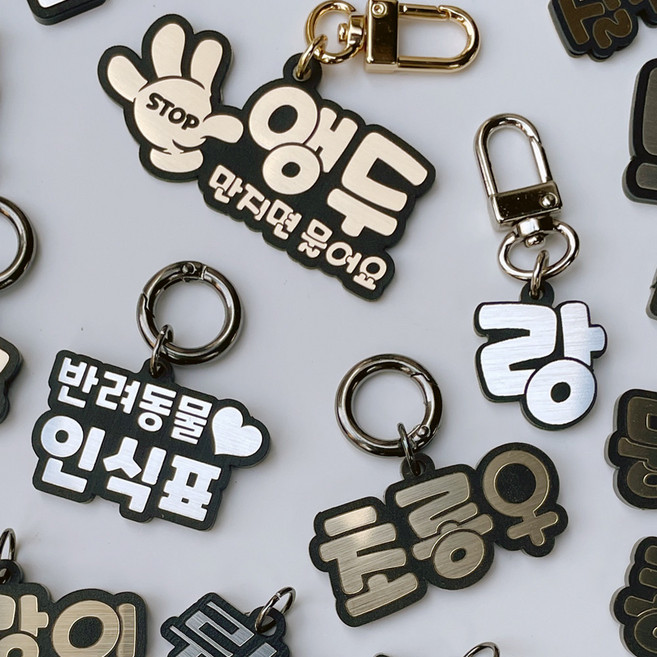 주문제작 반려동물 인식표 강아지 고양이 연락처 각인 반려견 이름표, 1개, 실버