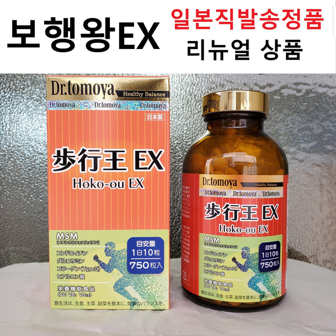 Dr+BK 보행왕 EX MSM 글루코사민 750정 일본직송, 1개