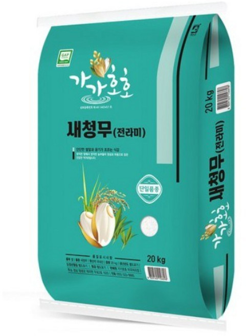 가가호호 새청무 쌀, 특등급, 20kg, 1개