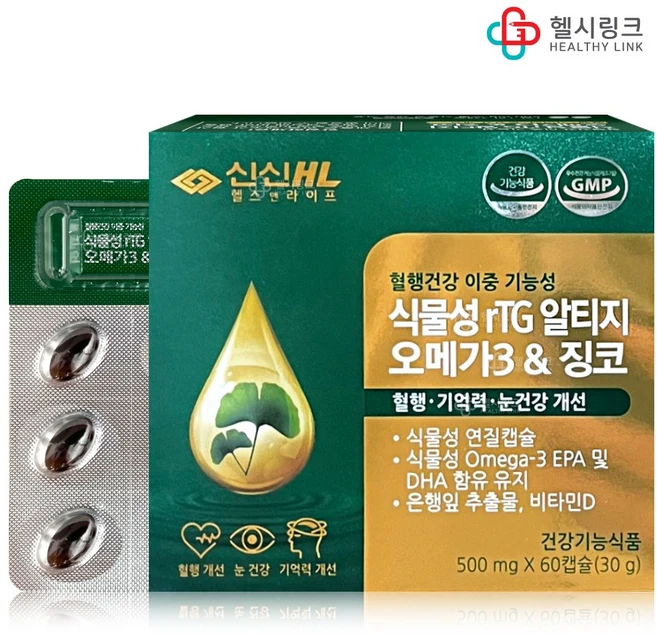 신신제약 식물성rTG 알티지 오메가3 & 징코 눈건강 개선 혈행건강 기억력 식물성 오메가3 EPA 및 DHA 함유 유지, 1개, 60정 - 쿠팡