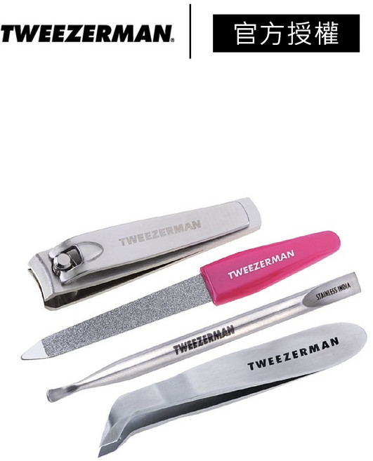 Tweezerman 美甲隨身組 指甲剪 指甲銼 角質推棒 鑷子, 1個