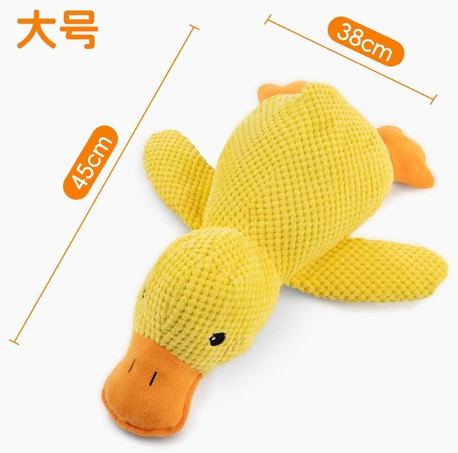 국경을 넘나드는 개 장난감 귀여운 목소리 갈기 이빨 대화형 반려견 플러시 걸레 장난감 애완견 장난감, 빅 덕