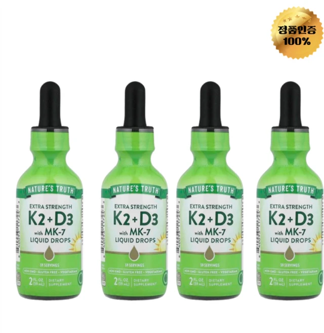 2+2 네이처스 트루스 비타민K2 + D3 MK-7 2000IU 액상 드롭 함유 59ml, 4개 - 쿠팡