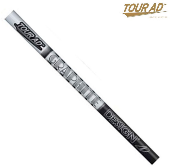 투어AD 투어에이디 정품 TOUR AD 55/65TypeII/75/85/95 아이언 샤프트, AD-75 S, BLACK, #3