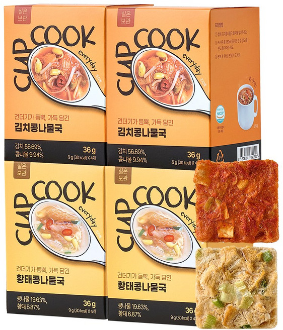 건더기 듬뿍 끊인 국보다 더 개운하고 시원한 동결건조 프리미엄 국 컵쿡에브리데이 황태콩나물국+김치콩나물국, 2세트, 72g