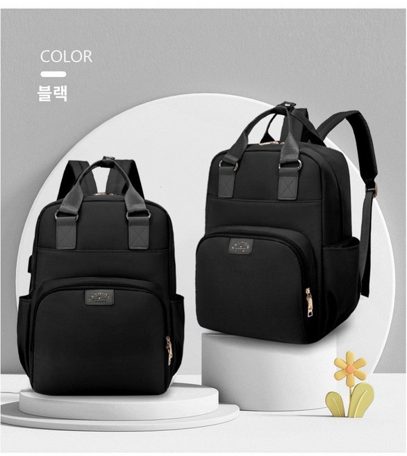 Crimmage 가벼운 국민기저귀가방 기저귀가방백팩 기저귀가방추천 기저귀 다용 출산 엄마 파우치 30대 40대 성가비, 블랙