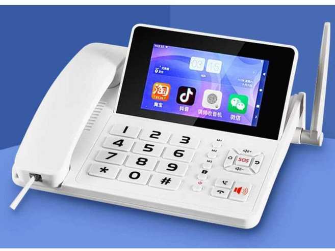 유무선 스마트 전화기 안드로이드 4G 화면 어르신선물, C668 All Netcom 플러그인 비디오폰