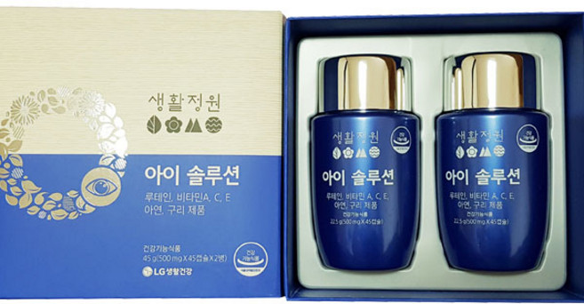 생활정원 아이솔루션 90일분 기획세트, 45정, 2개