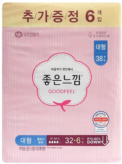 좋은느낌 울트라 슬림 날개 대형 32+6개입 2개, 38개입