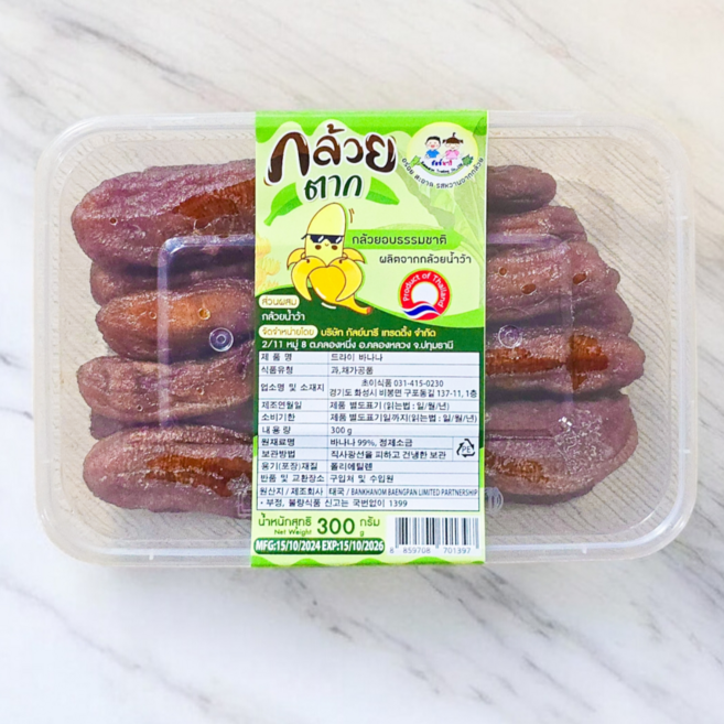 햇빛으로 말린 바나나 ( 설탕 없음 ) 100% 태국 드라이 바나나 250g., 1개, 250g