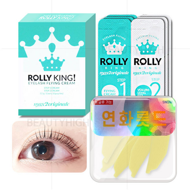 (세트)롤리킹 펌제(1+2제) 10회분+스노우 연화롯드(노글루가능), 1개