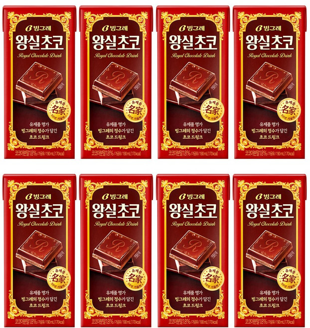 빙그레 왕실 초코 우유 190ml (8팩) 초콜릿 멸균우유, 8개