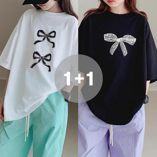 지디오 주니어 여아 반팔 티셔츠 2개 세트 발레코어 리본 프린팅 티 라운드넥 베이직 상의