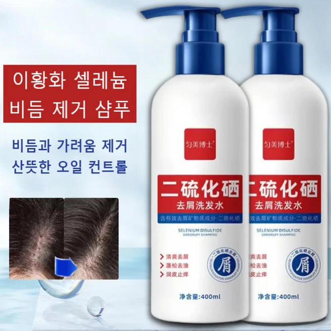 이황화 셀레늄 비듬 제거 샴푸 비듬케어 비듬균 제거 지루성두피 비듬 개선 가려움을 없애다 샴푸, 400ml, 3개, 400ml - 쿠팡