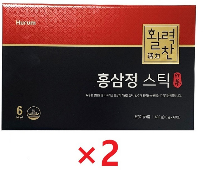 휴럼 활력찬 홍삼정 스틱 10g x 60포 2개월분 코스트코 선물세트, 2박스, 600g