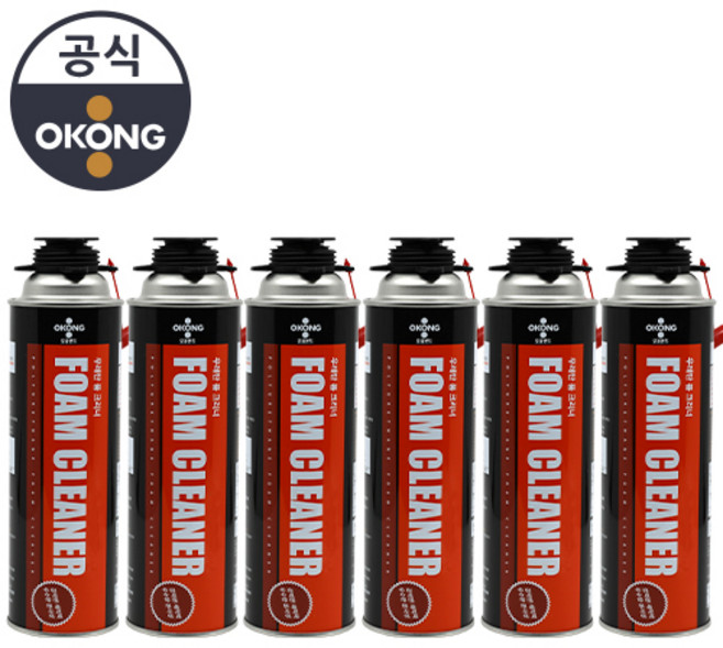오공 폼클리너 우레탄폼 실리콘 스프레이 폼 제거 세척제, 6개