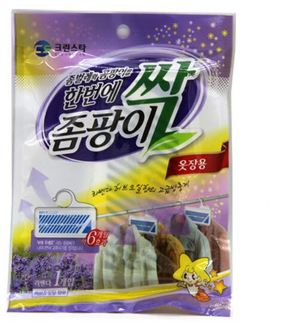 좀팡이싹 옷장용 1P 라벤다 옷장 탈취제 방향제 습기, 1개, 2g