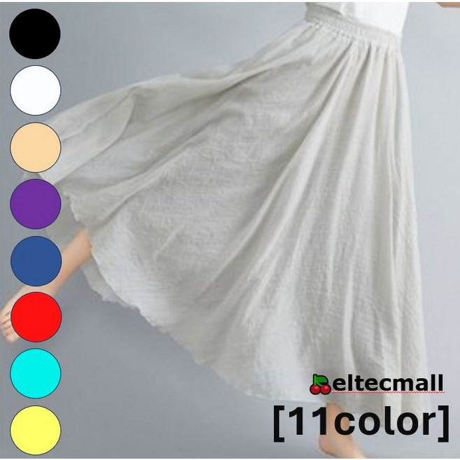 [오늘출발] 엘텍몰 여름 롱 스커트 린넨 치마 밴딩 긴치마 플레어 주름