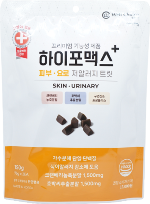 하이포맥스 가수분해 저알러지 트릿 3종, 1개, 150g, 피부+요로