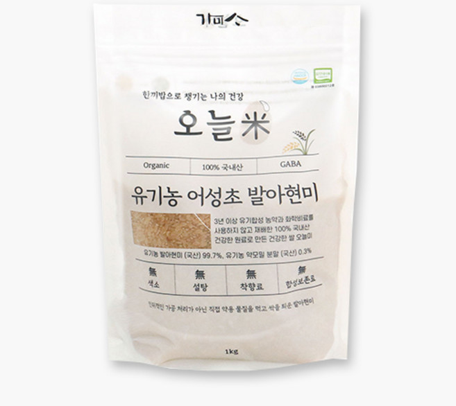 오늘미 유기농 발아현미 발아흑미, 유기농 어성초 발아현미, 2개, 1kg