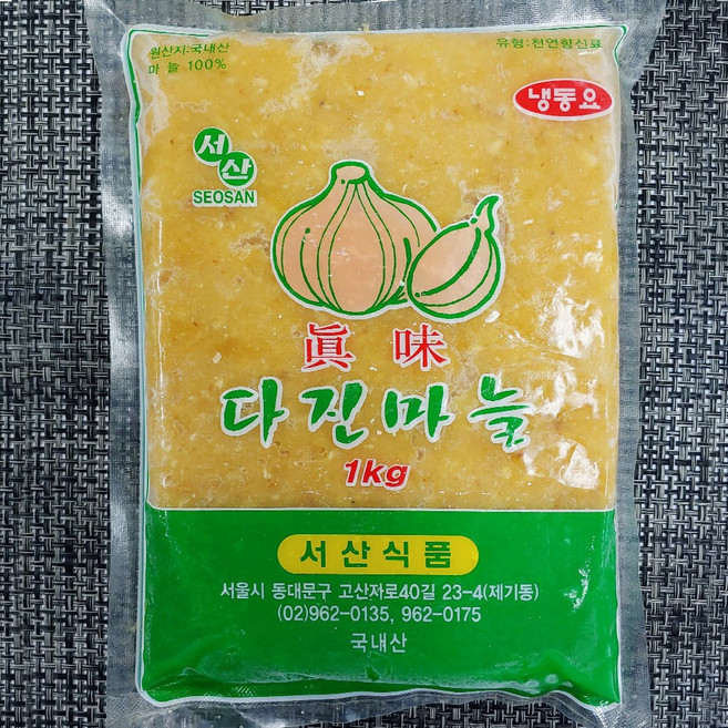국내산 냉동 다진마늘 간마늘 1kg, 1개