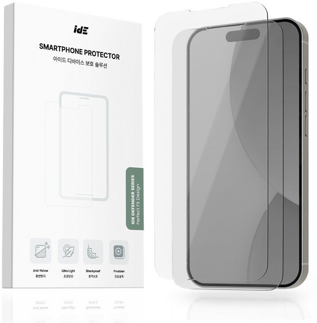 아이드 강화유리 휴대폰 액정보호필름 2p, 1세트