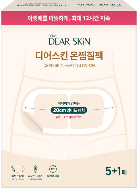 디어스킨 온찜질팩 6(5+1)매, 1개