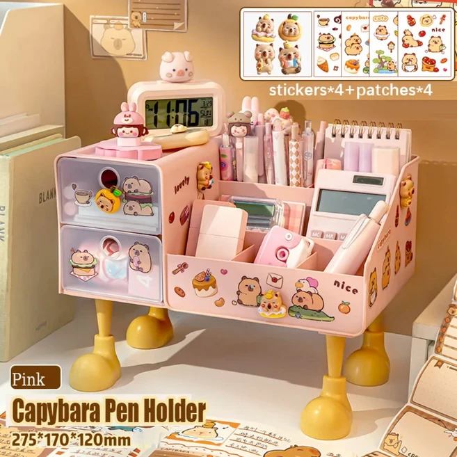 튼튼한 대용량 플라스틱 책상 정리함 카피바라 펜꽂이 멀티 그리드 책상 깔끔한 필통 잡화, 03 4 Pink