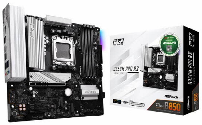 [ASRock] B850M Pro RS 대원씨티에스 (AMD B850/M-ATX)