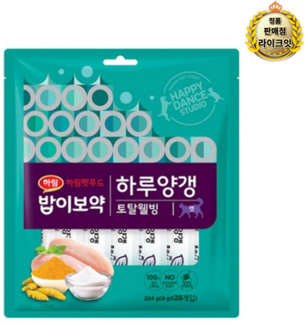 밥이보약 도그 하루양갱 간식 관절 28p, 토탈웰빙, 224g, 2개