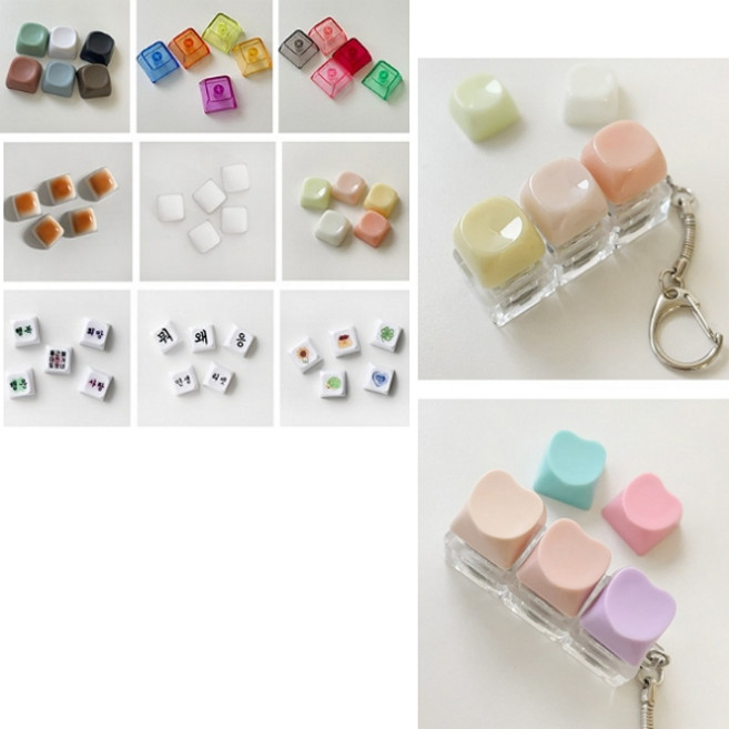 LED 4구 키링 키캡 조약돌 식빵 청축 키보드 클리커 딸깍이 열쇠고리, K10 브라운식빵키캡5종세트