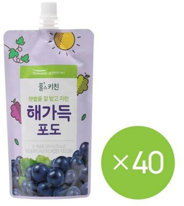 풀스키친 해가득 포도주스, 150ml, 320개