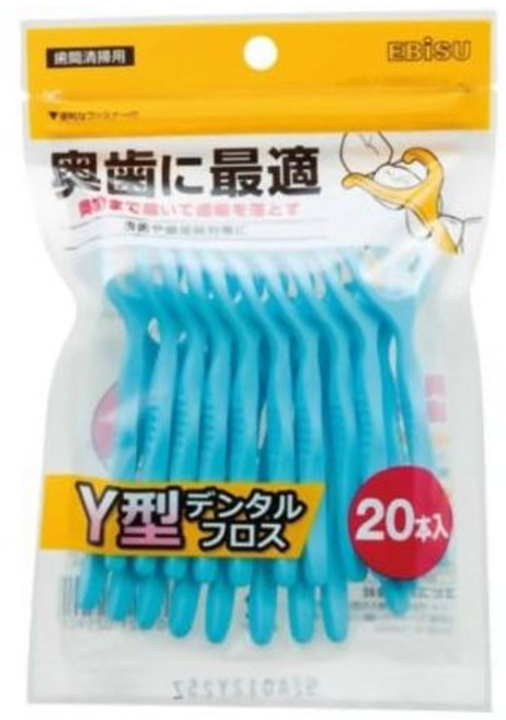 에비스 Y형 치실 20개입 치간 칫솔 오랄 케어