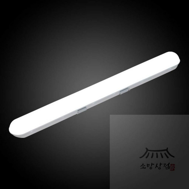 우노상점 남영 LED 에코 마일드 일자등 -600mm(30W) 일자조명