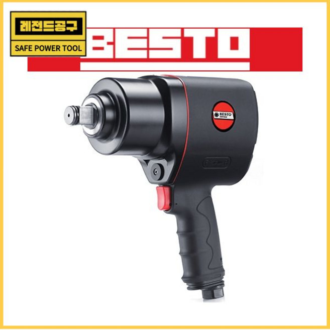 [베스토]3/4에어임팩렌치BAI-4051P(25mm)