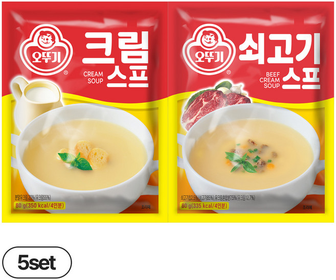 오뚜기 크림스프 80g 5개+쇠고기스프 80g 5개, 10개