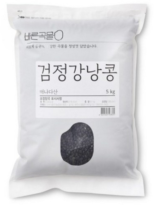 바른곡물 검정강낭콩, 5kg, 1개