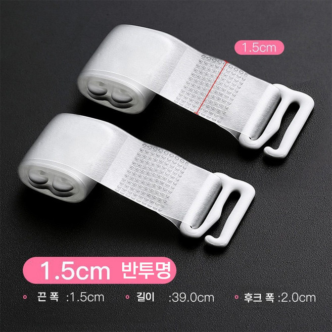 뉴프렐류드 오프숄더 브라끈 5 세트