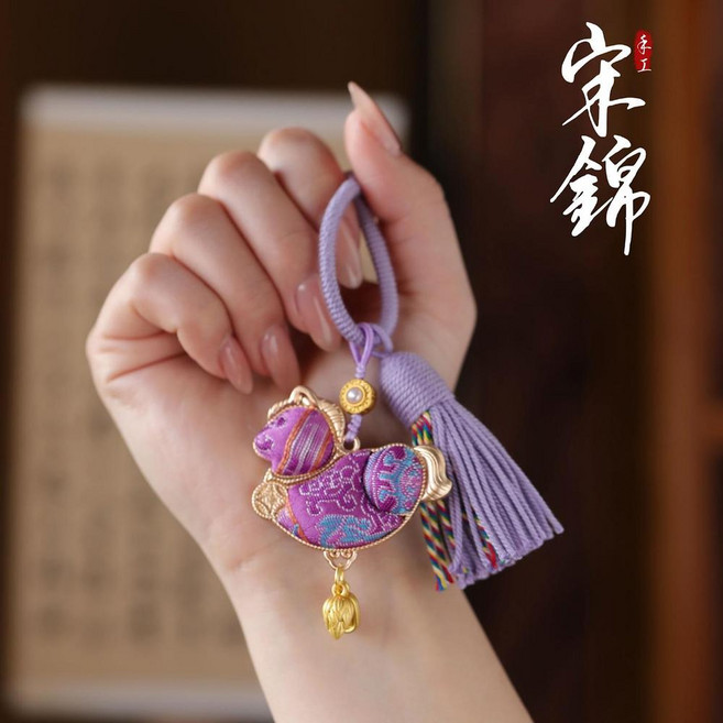 宋錦小馬掛件, 宋錦 - 馬上有錢款, 1個