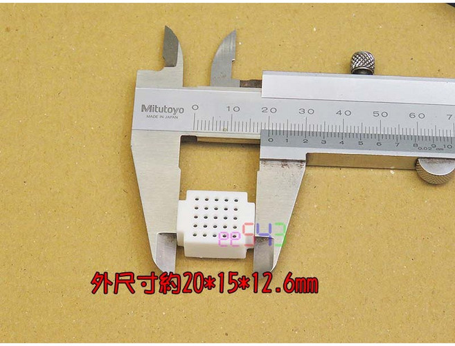 彩色迷你電子麵包板．洞洞板插件板測試板免焊PCB電路板設計, 1個, 25孔,賣場最低消費99元不含運費