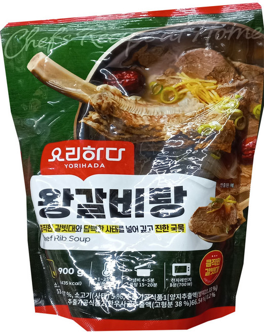 요리하다 왕갈비탕, 1개, 900g